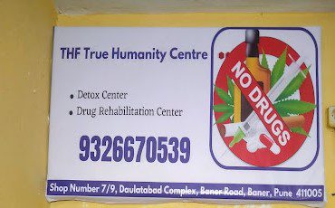 THF-True-Humanity-Centre-2