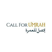 CallforUmrah-Logo