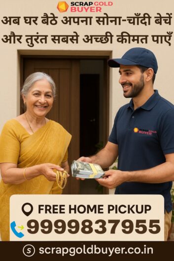Best Way To Sell Silver For Cash In Lajpat Nagar
