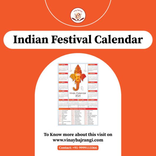 Indian Festival Calendar, Birth Chart
