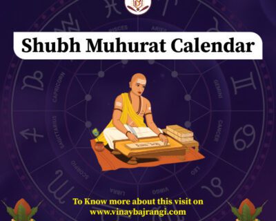 600-600-Shubh-Muhurat-Calendar