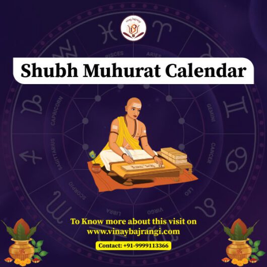 Shubh Muhurat Calendar, Horoscope