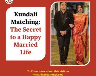 Kundali-Matching
