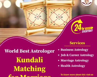 Kundali-Matching-for-Marriage