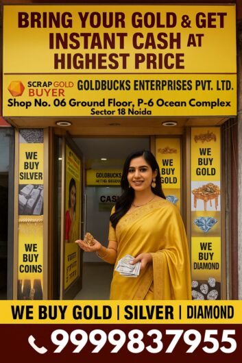 Who Is The Best Silver Buyer In Pitampura?