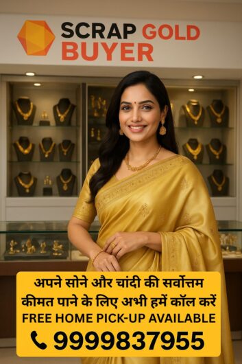 Where Can I Get Cash For Silver Gurgaon?