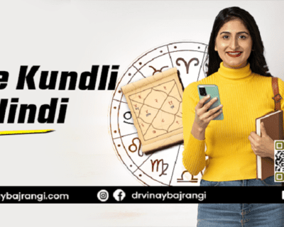 Free-Kundli-in-Hindi