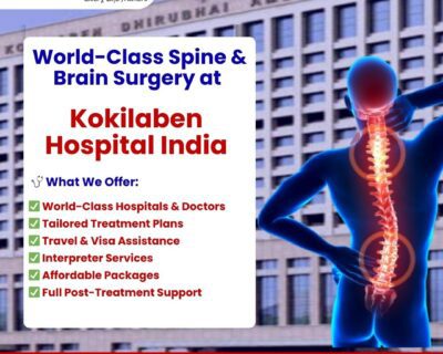 KokilabenSpine