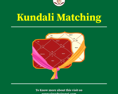 Kundali-Matching