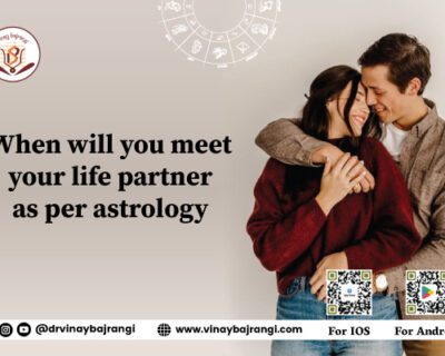 When-will-i-meet-your-life-partner-by-astrology