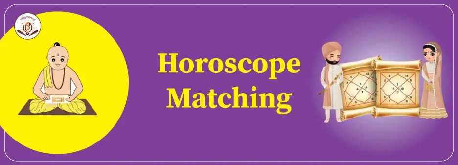 Horoscope matching, free online kundli