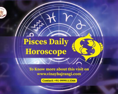 pisces-daily-horoscope