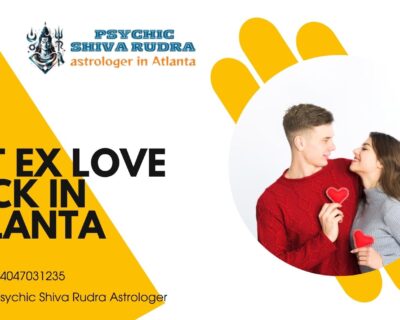 Get-Ex-Love-Back-in-Atlanta