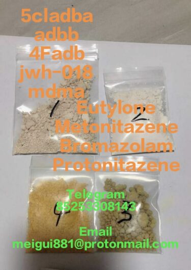 Benzos Benzodiazepine buy Bromazolam 71368-80-4 Flubrotizolam alprazol