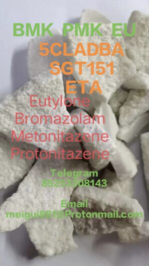 Fast shipping 119276-01-6 Protonitalzene 5CLADBA EU