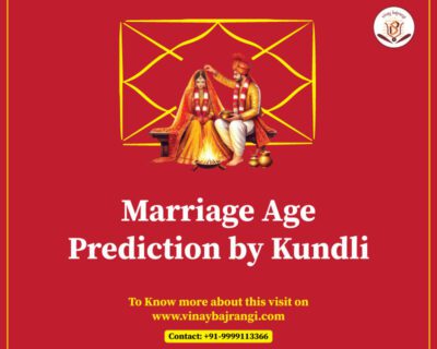 Marriage-Age-Prediction-by-Kundli