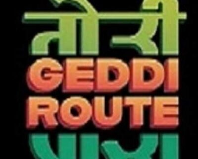 Geddi-Route