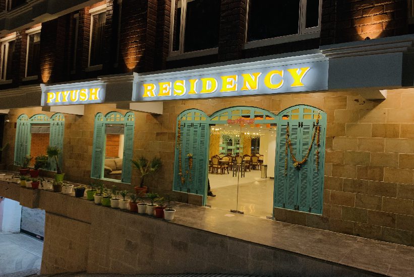 Best Bar in Narkanda | Piyush Residency