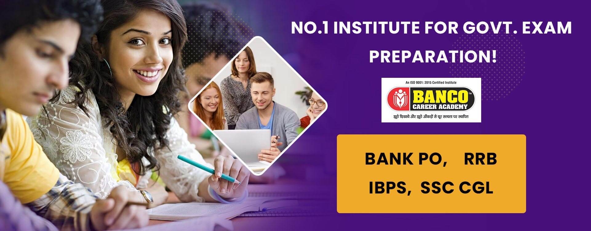 Banco Career Academy Sikar