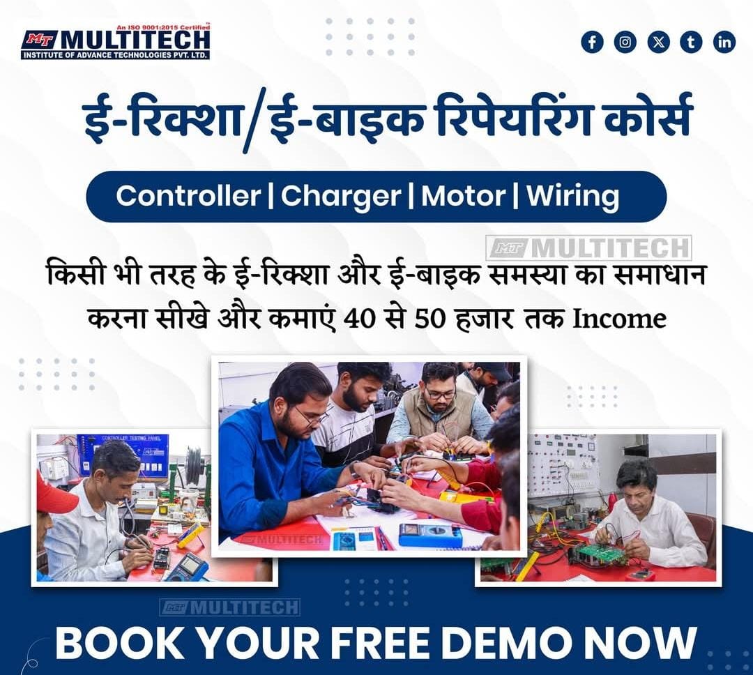 Top EV Training Institute in India | Electric Vehicle Repairing Course