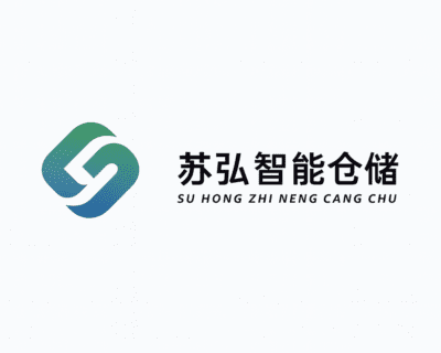 Suhong-storage-rack-logo