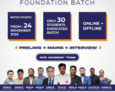 UPSC-FOUNDATION-BATCH
