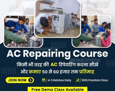 AC-Repairing-Course-in-Delhi-1