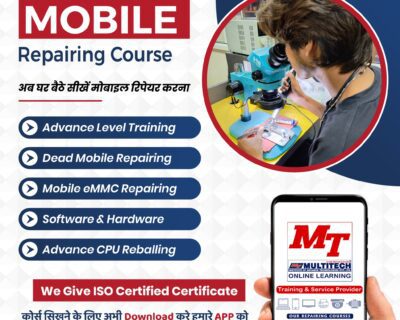 Mobile-Repairing-Course