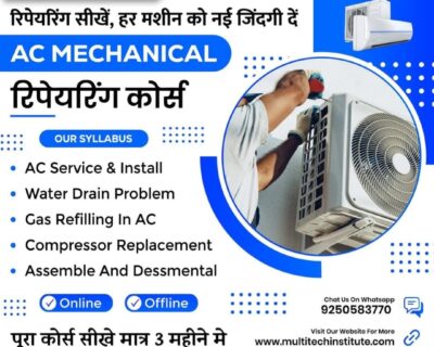 AC-Mechanical-Repairing-Course-1