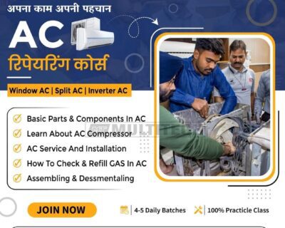 AC-Repairing-Course-2