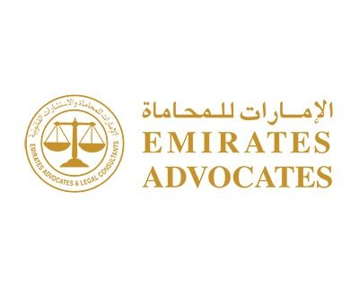 Emirates-Advocates-Logo