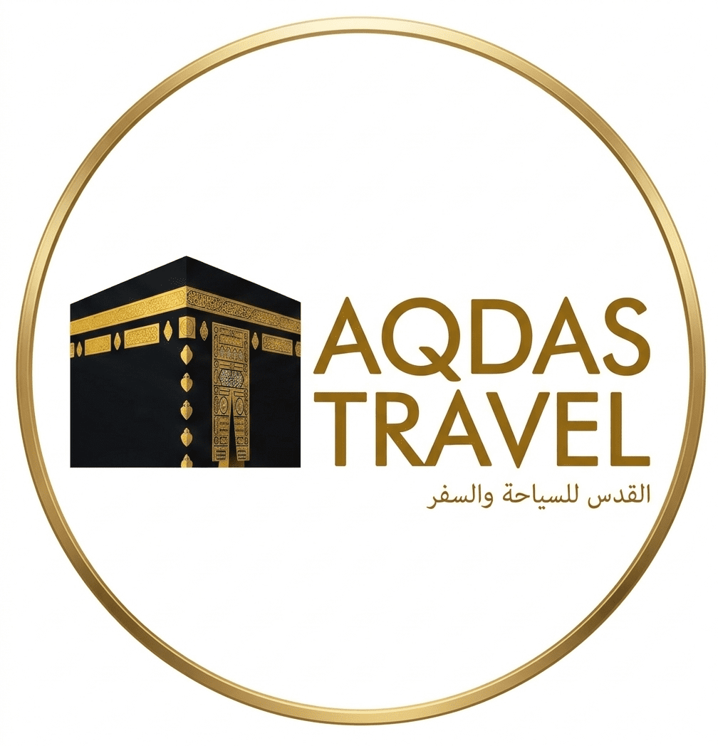 Your trusted partner for a peaceful and well-planned Umrah journey. 