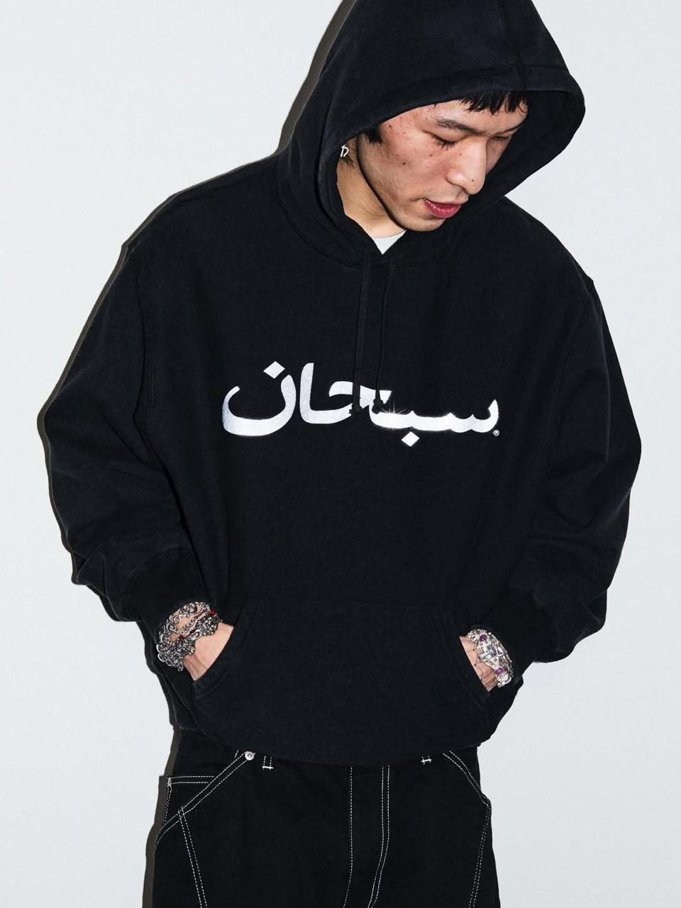 Supreme Oversized Hoodie – Comfort Meets Street Style