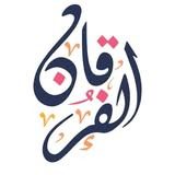 imgi_15_536104929_122108319326971108_4611765602580256604_n