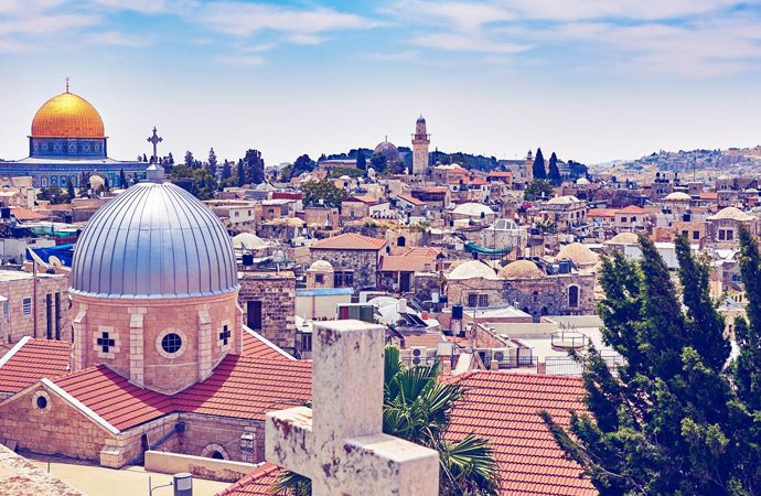 Check Israel Visa Status from India and Apply for Israel visa online