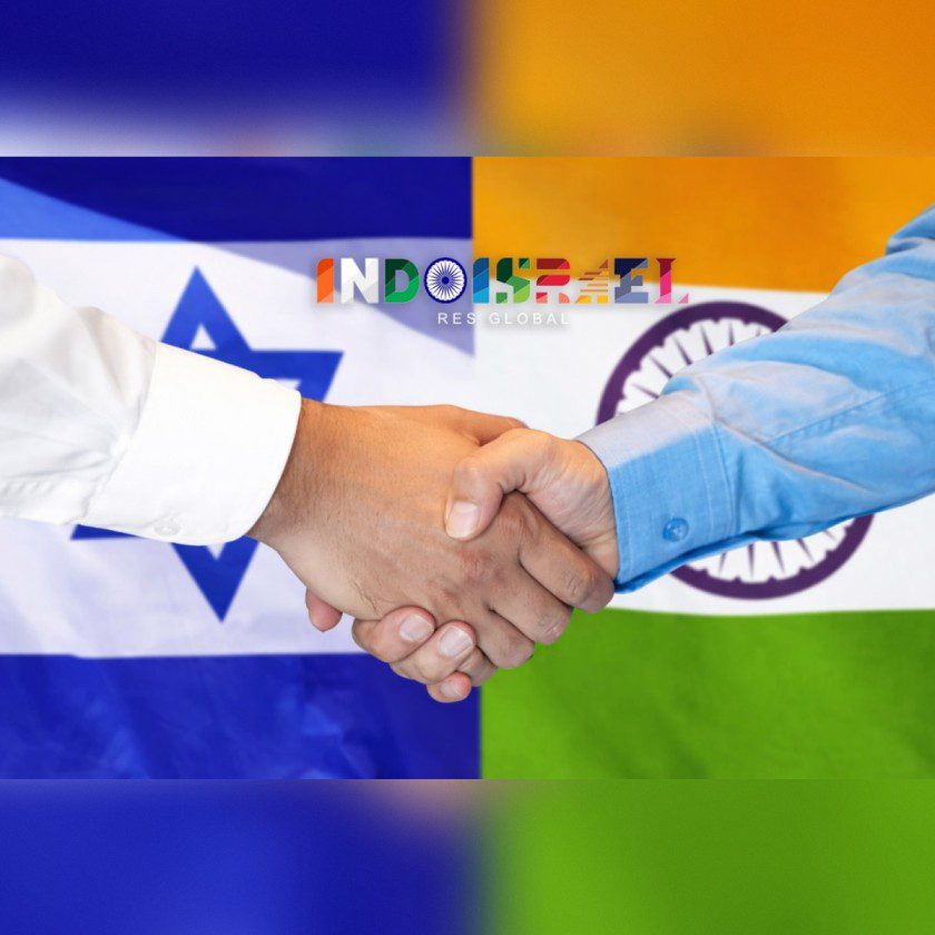 How to Apply for Israel Tourist Visa from India?