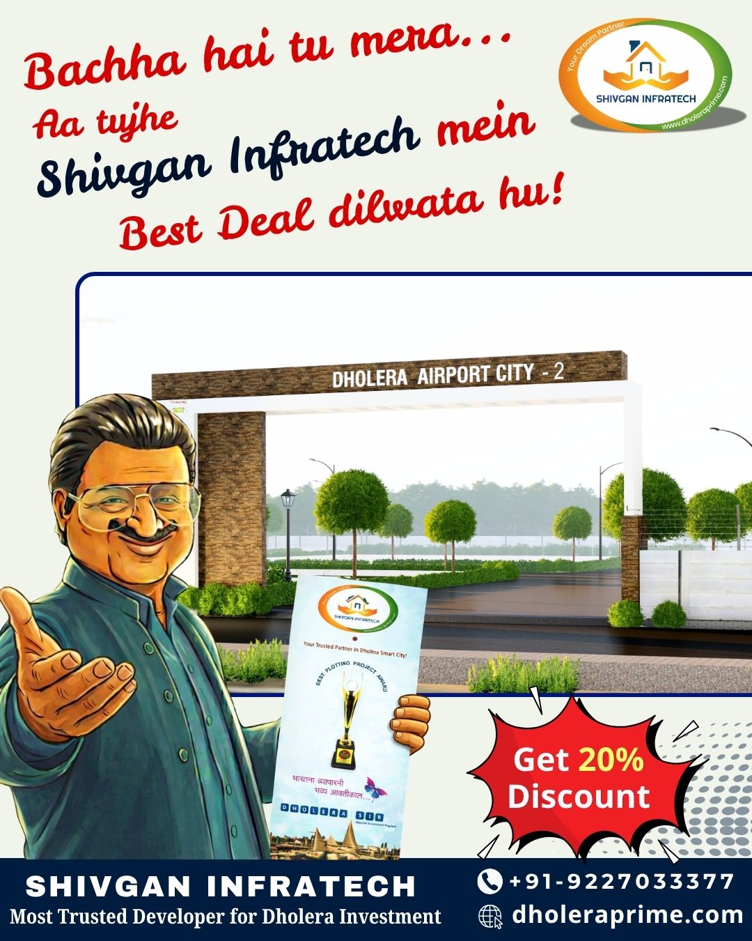 Residential Plots In Dholera Smart City