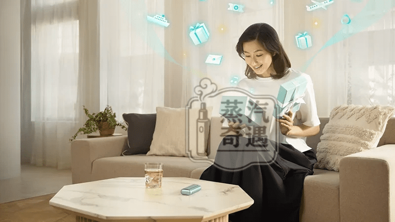 加熱菸全家口味與主機搭配：2026 台灣玩家的最優解