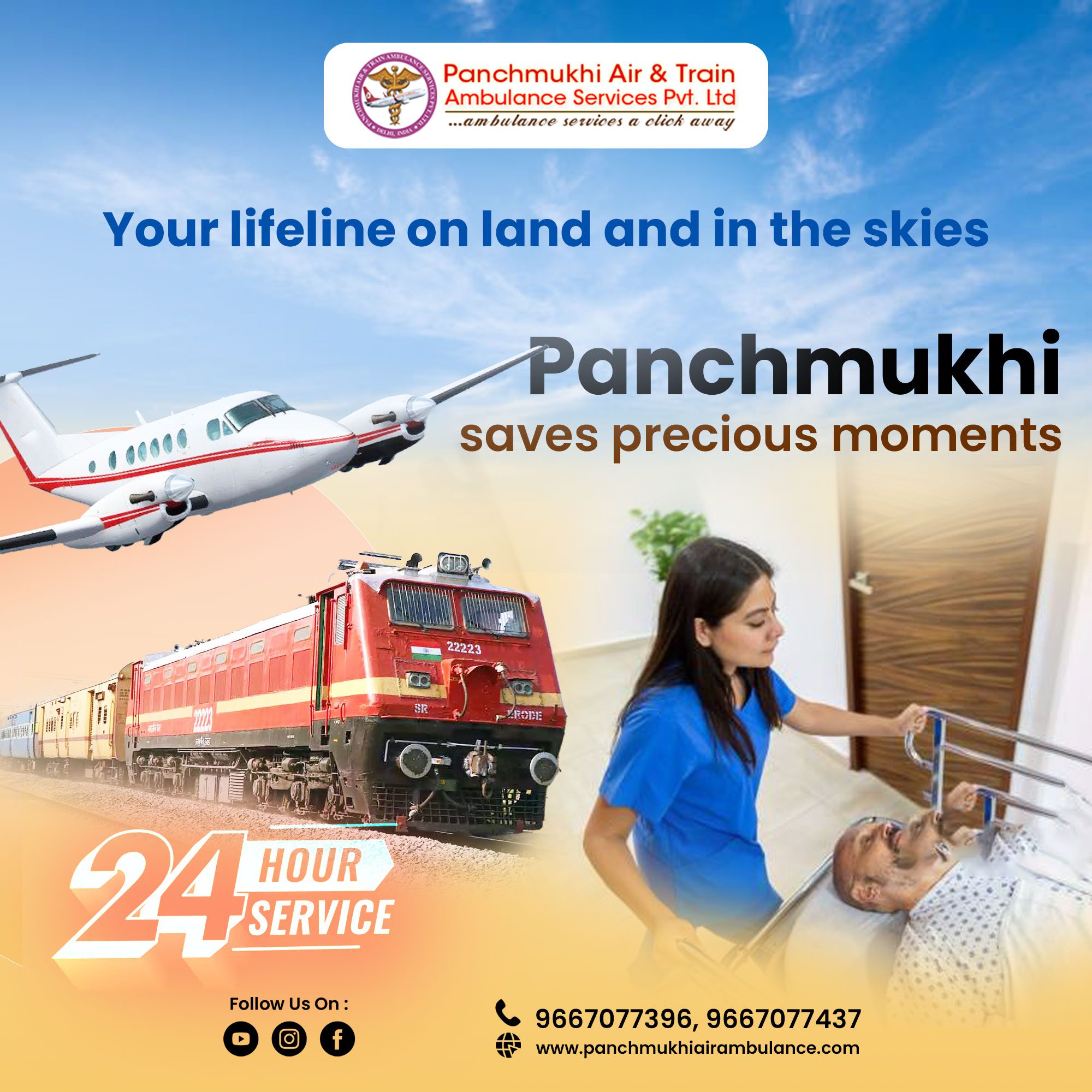 Panchmukhi Air and Train Ambulance Services in Patna
