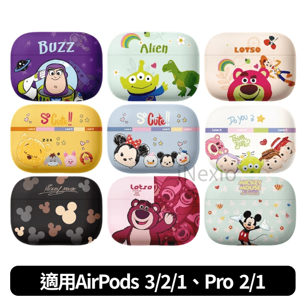 Dcard網友熱推！防摔療癒的客製化AirPods 保護套選購指南