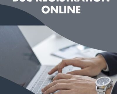 Apply-dsc-rEGISTRATION-ONLINE-1