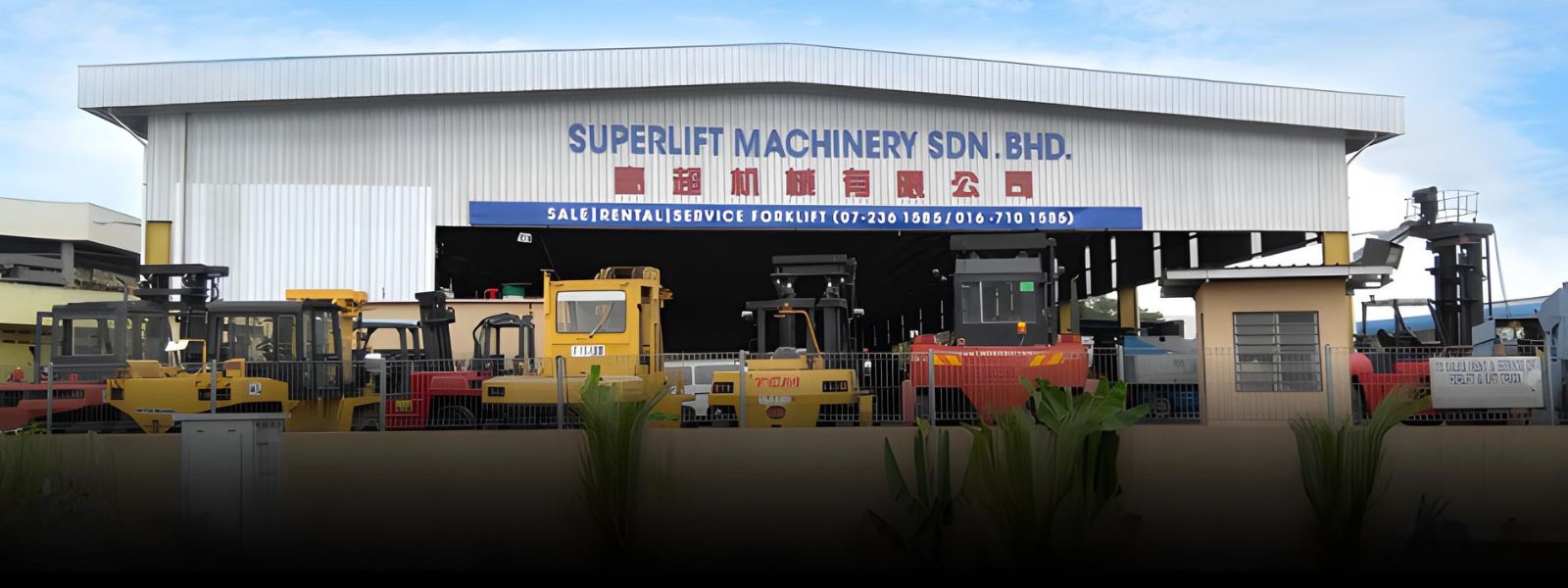 Superlift Machinery