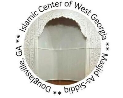 Masjid-As-Siddiq-LOGO