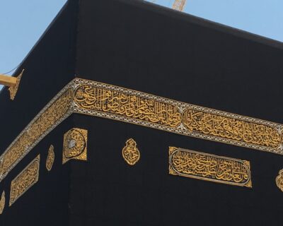Umrah-Travel-Agency-from-New-York-Masar-to-Mecca