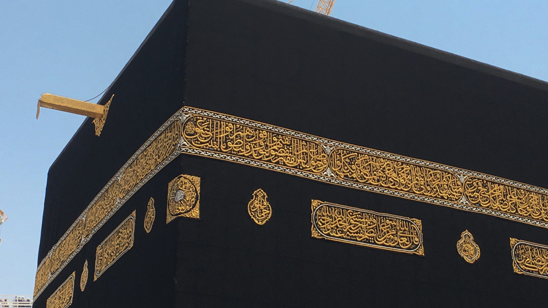 Umrah Packages from New York | Umrah Travel Agency New York