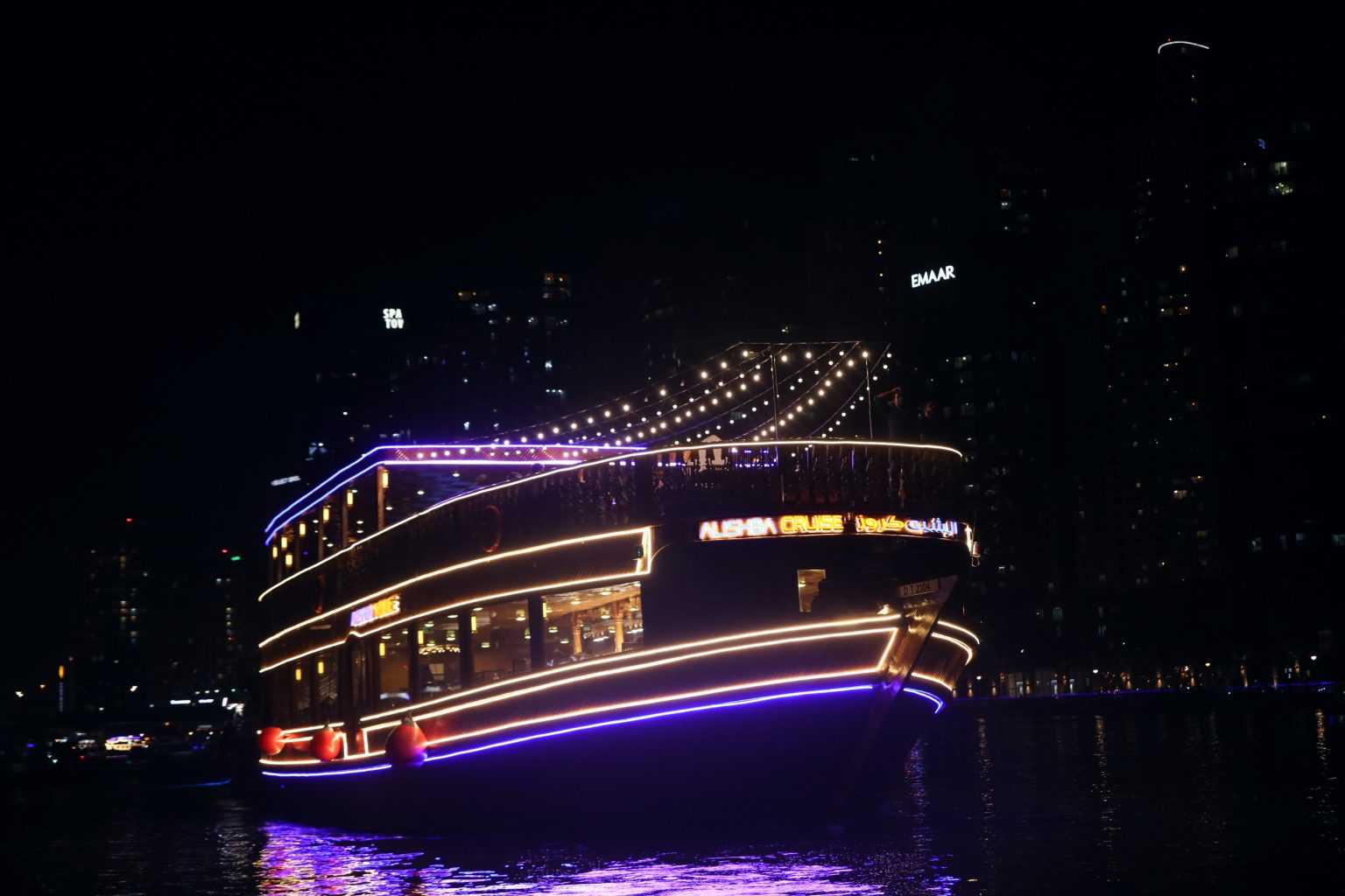 Celebrate Your Birthday on a Dhow Cruise l Alishbadhowcruise