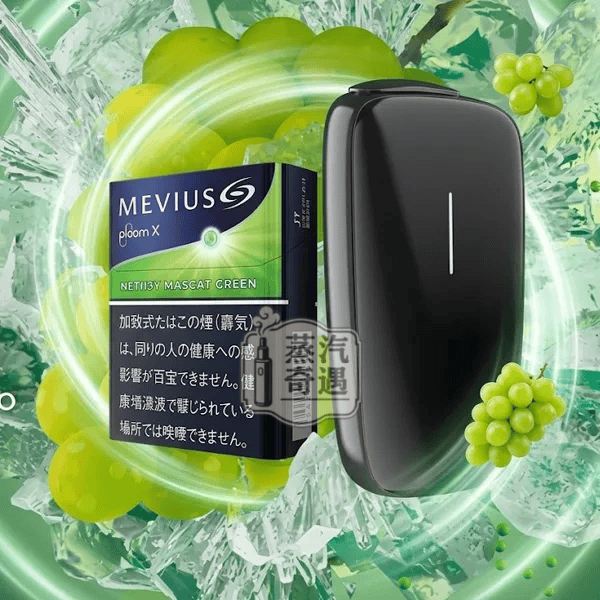 IQOS 與傳統香煙的健康影響比較：哪個更適合你？