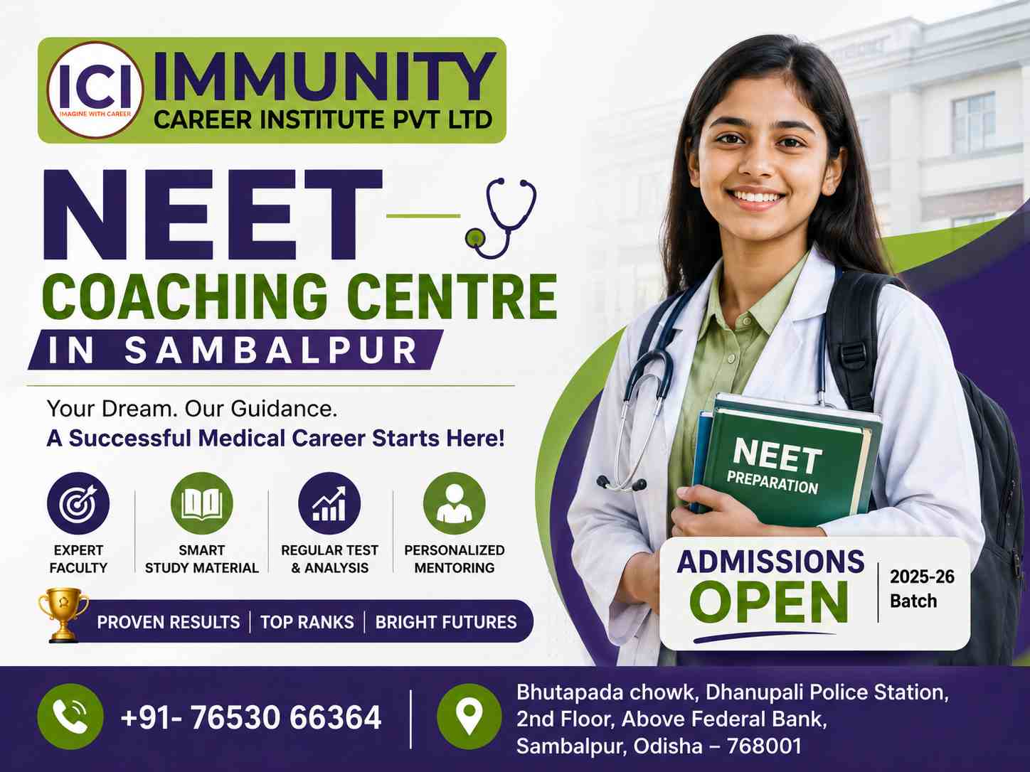 NEET Coaching Centre in Sambalpur | Immunity Career Institute