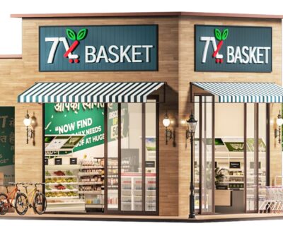 7xbasket-banner-