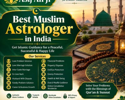 Best-Muslim-Astrologer-in-India